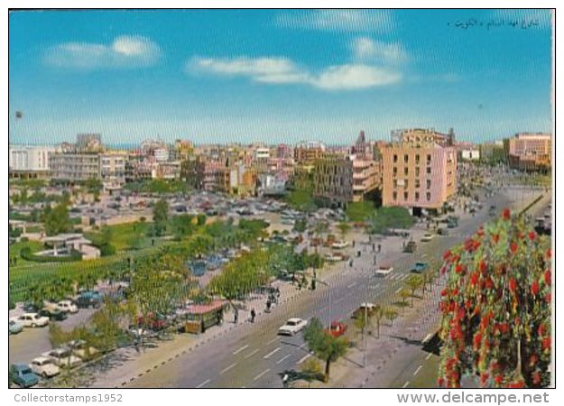 72615- KUWAIT CITY- FAHAD AL SALEM STREET, CAR, PARTIAL TOWN PANORAMA - Kuwait