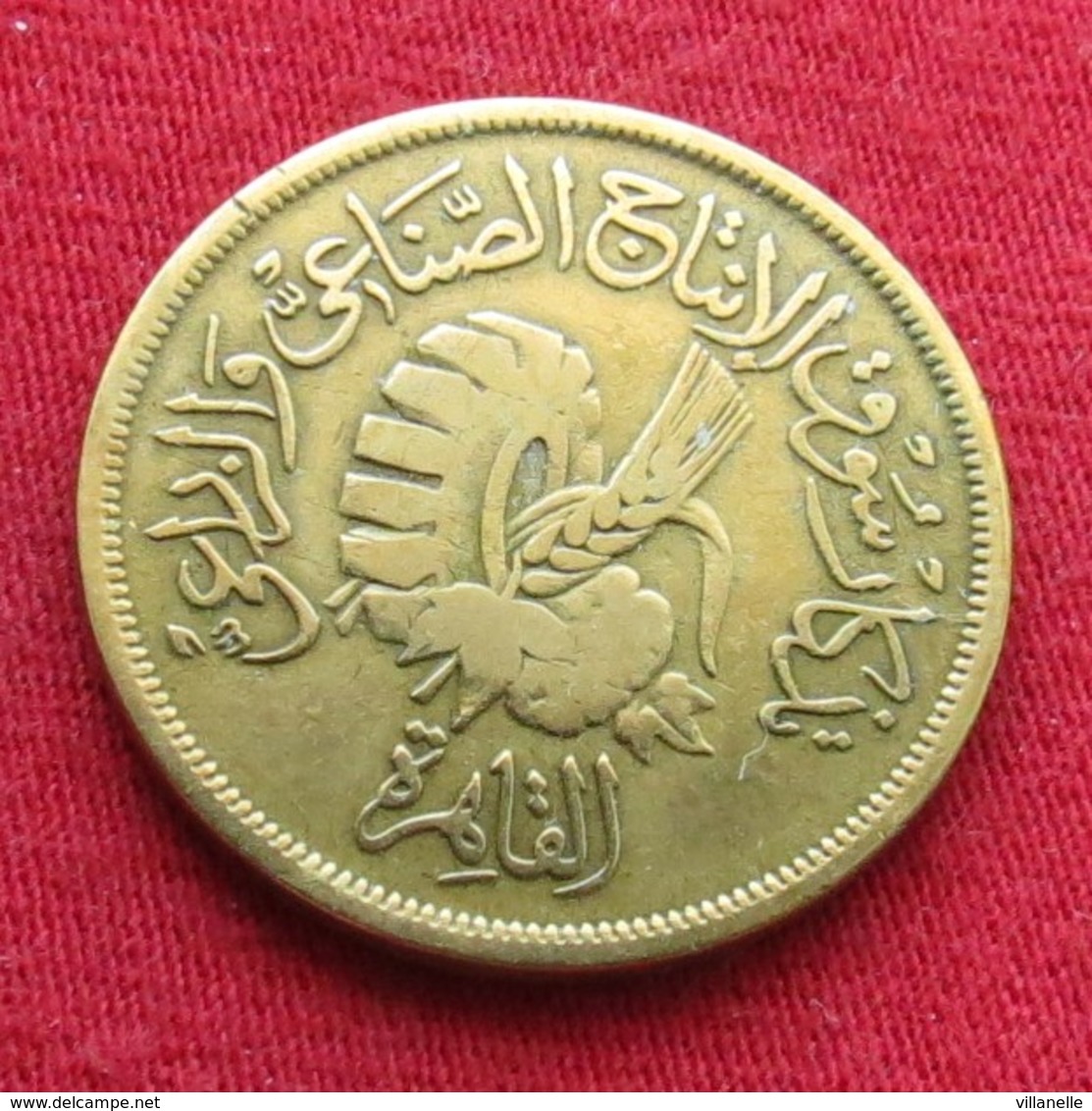 Egypt 20 Milliemes 1958   Egipto Egypte Egito Egitto Ägypten Wºº - Egypte