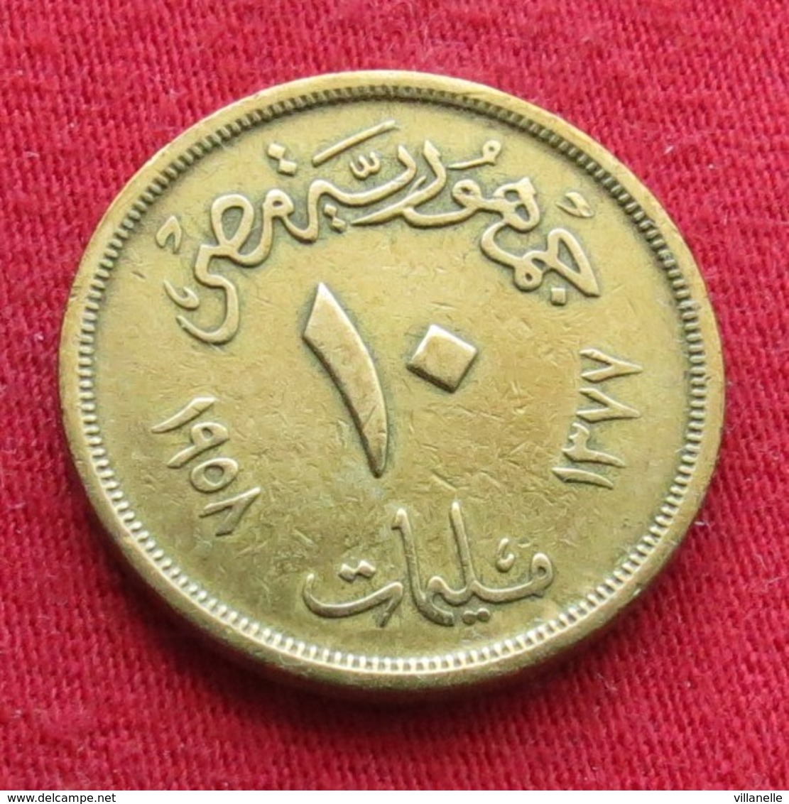 Egypt 10 Milliemes 1958   Egipto Egypte Egito Egitto Ägypten #2 Wºº - Egipto