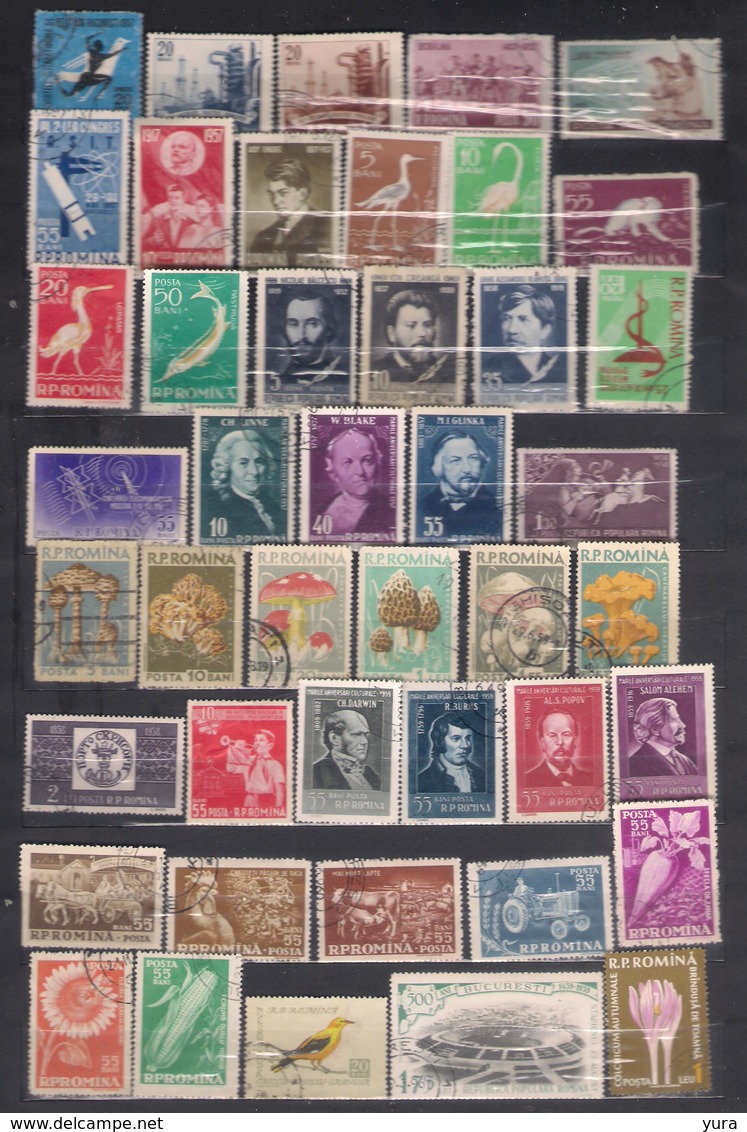 Lot 165 Romania 1950/1996 Little Collection 339 Different Without Dublicates. With Glue And Without Glue - Verzamelingen