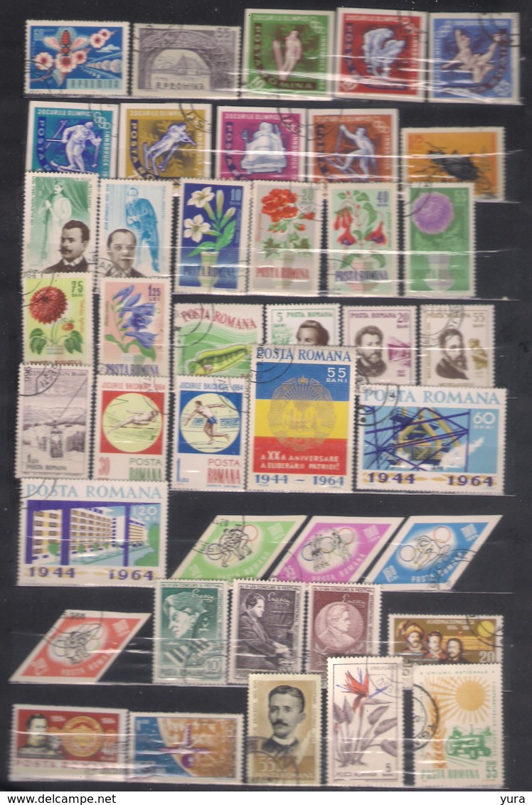 Lot 165 Romania 1950/1996 Little Collection 339 Different Without Dublicates. With Glue And Without Glue - Collezioni