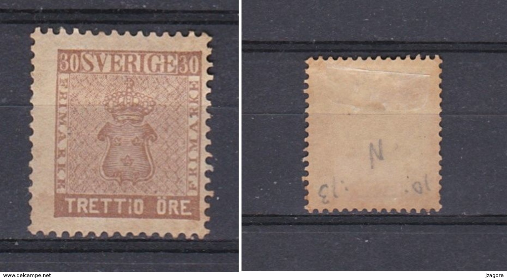 SWEDEN SCHWEDEN SUEDE 1858 30 ORE Mi 11 MH (*)  K13 ISSUE 1885 - Unused Stamps
