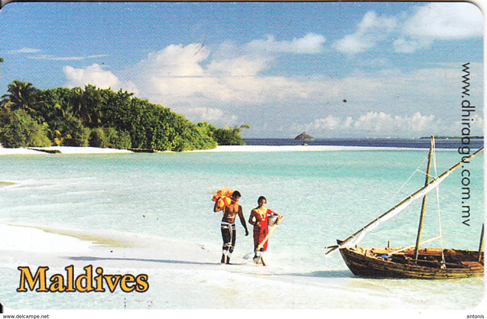 MALDIVES ISL.(chip) - Couple On The Beach, CN : 0267, Used - Maldiven