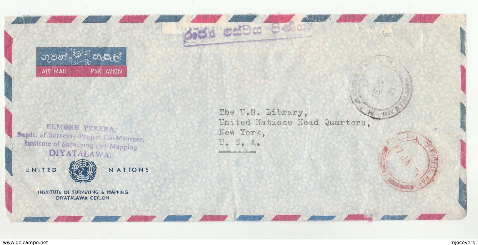 1971 UN In CEYLON Airmail DIYATALAWA UN SURVEYING MAPPING PROJECT COVER To United Nations NY USA Meter Stamps Map Survey - Sri Lanka (Ceylon) (1948-...)