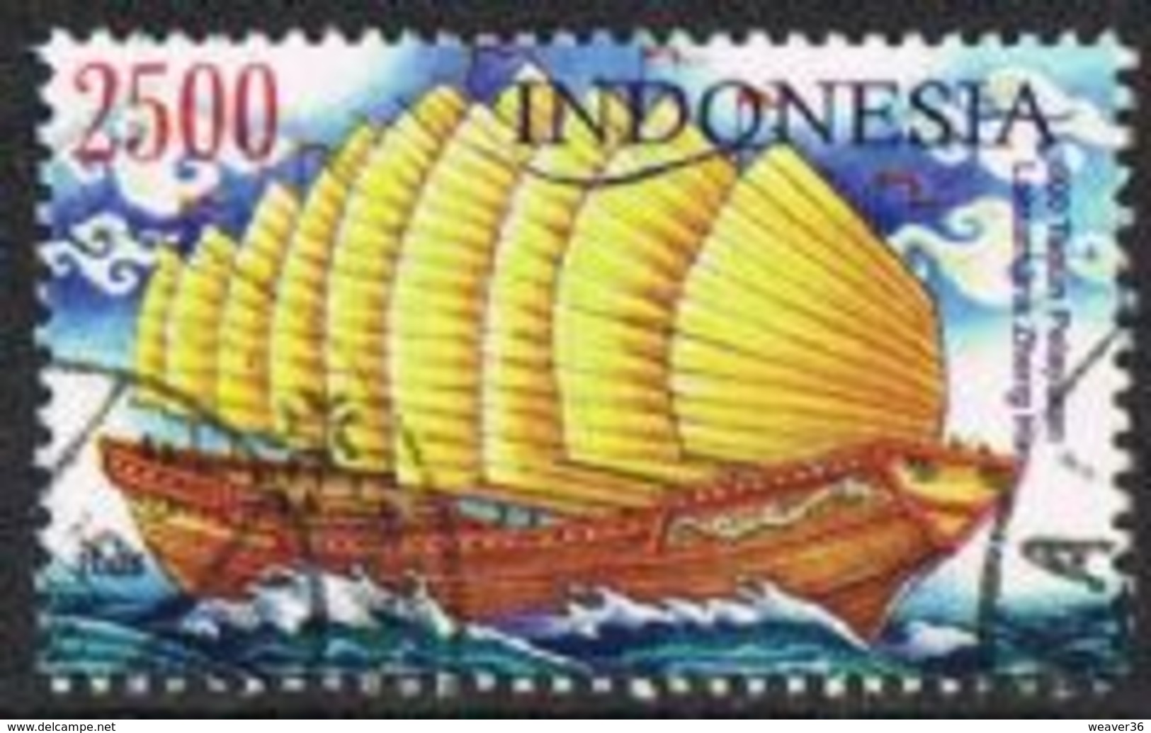 Indonesia 2005 Zheng Hes Voyage 2500r Good/fine Used [17/16296/ND] - Indonesia