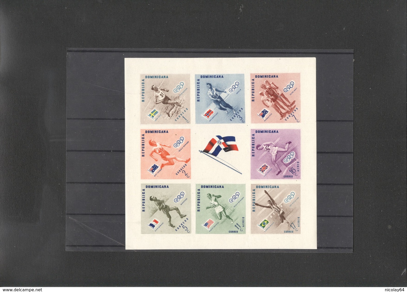 Olympics 1956 Dominican Rep Imperf BL  WRONG FLAG MNH - Sommer 1956: Melbourne