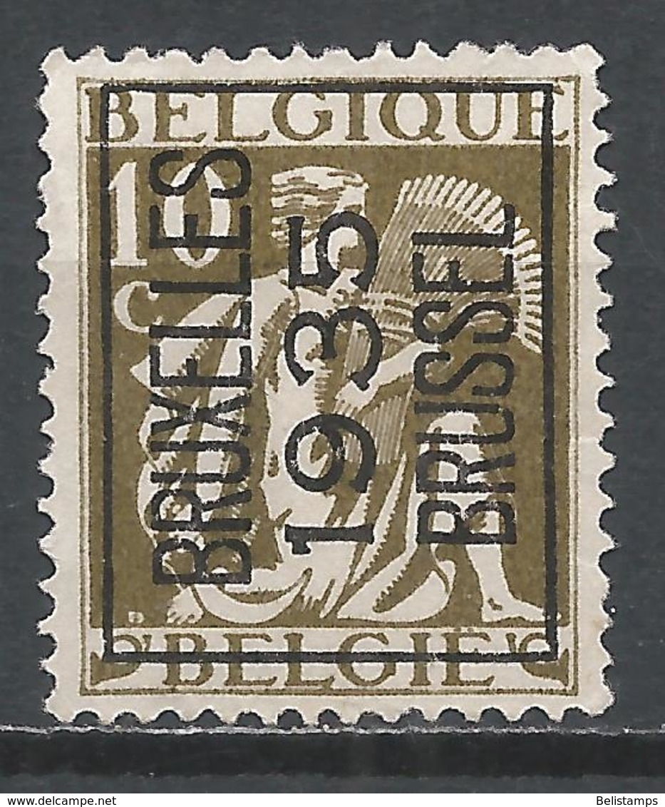 Belgium 1935. Scott #247 (M) Gleaner (Bruxelles 1935 Brussel) * - Sobreimpresos 1932-36 (Ceres Y Mercurio)