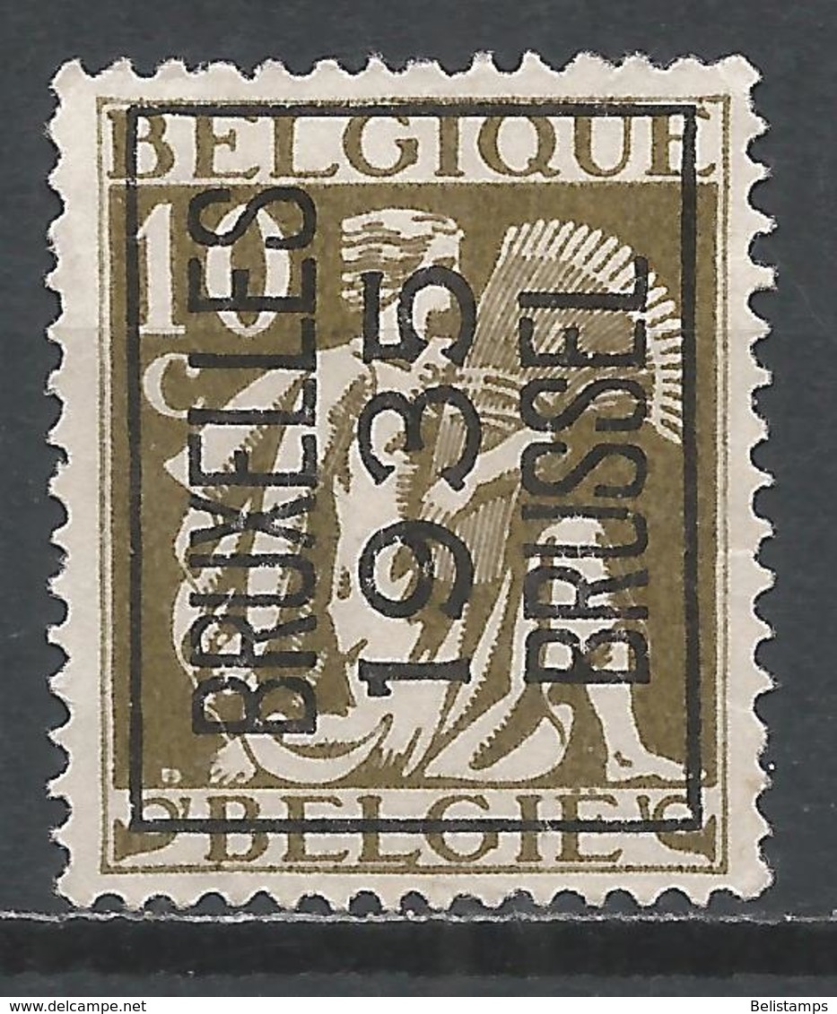 Belgium 1935. Scott #247 (M) Gleaner (Bruxelles 1935 Brussel) * - Tipo 1932-36 (Ceres E Mercurio)