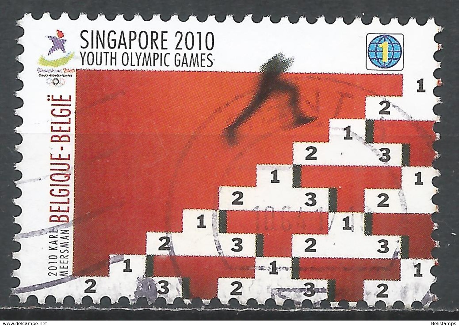 Belgium 2010. Scott #2445 (U) 2010 Youth Olympics, Singapore * - Oblitérés