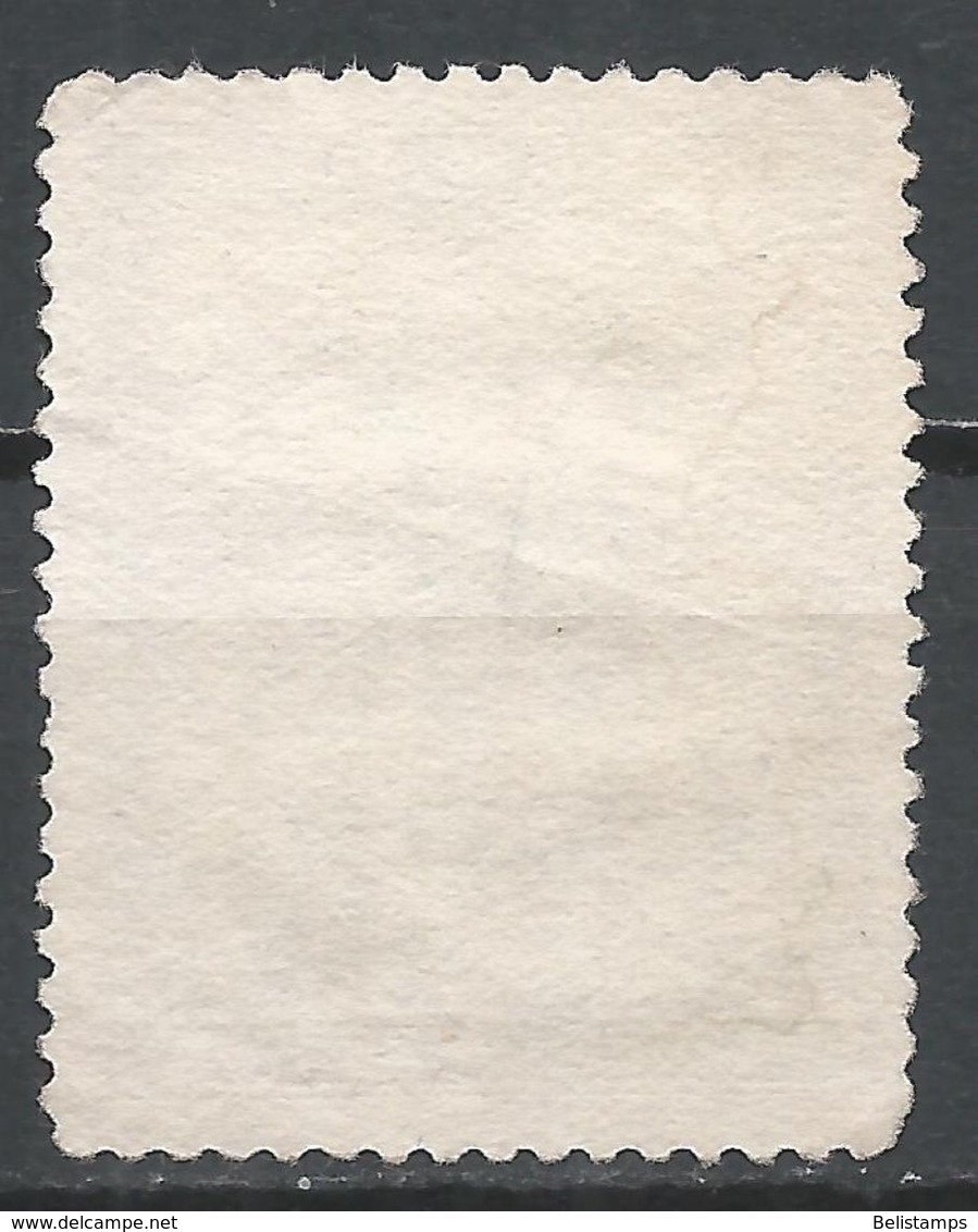 Bohemia & Moravia 1939. Scott #33 (U) Town Square, Olomouc - Used Stamps