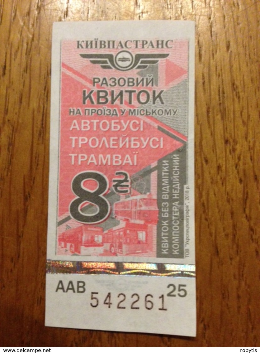 Ukraina Kiev One Way Ticket Bus Tram 2018 - Europa