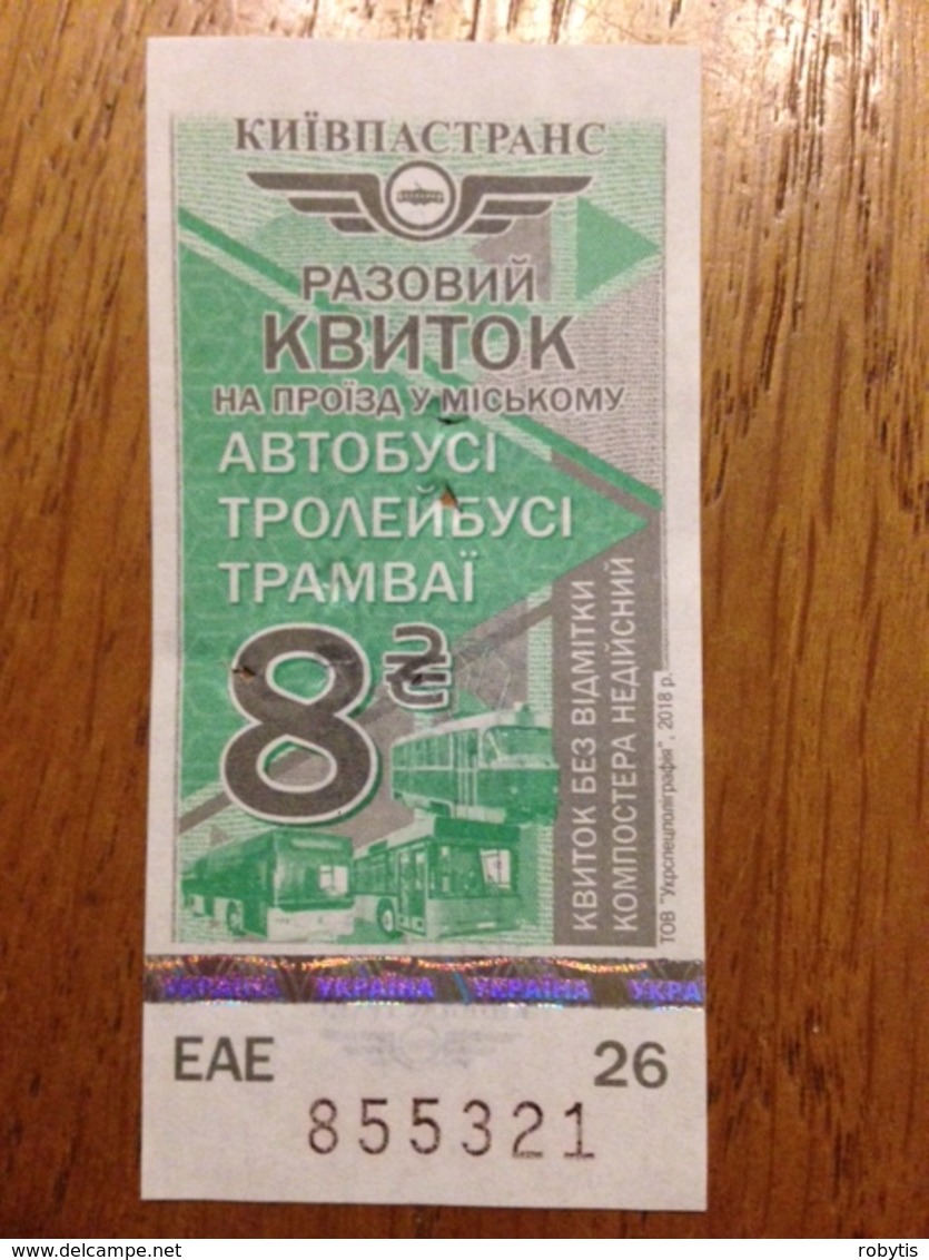Ukraina Kiev One Way Ticket Bus Tram 2018 - Europa