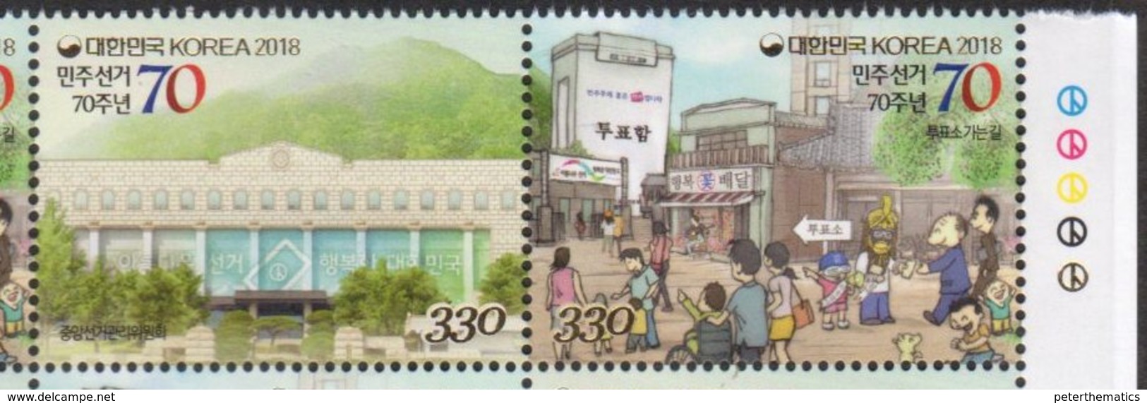 SOUTH KOREA, 2018, MNH, 70th ANNIVERSARY OF DEMOCRATIC ELECTION, MOUNTAINS, 2v - Unclassified