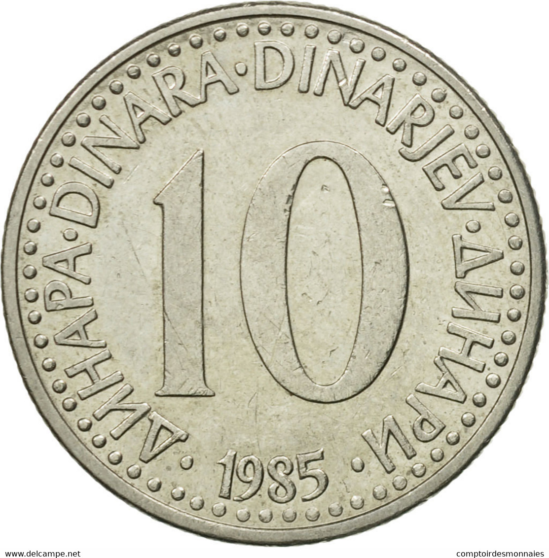 Monnaie, Yougoslavie, Dinar, 1985, TTB+, Nickel-brass, KM:86 - Yugoslavia