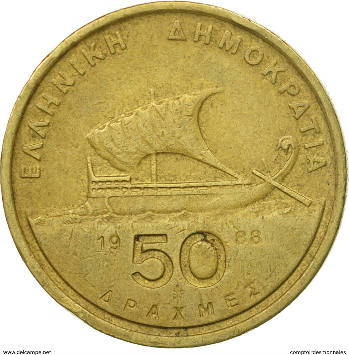 Monnaie, Grèce, 50 Drachmes, 1982, TB+, Aluminum-Bronze, KM:147 - Grèce