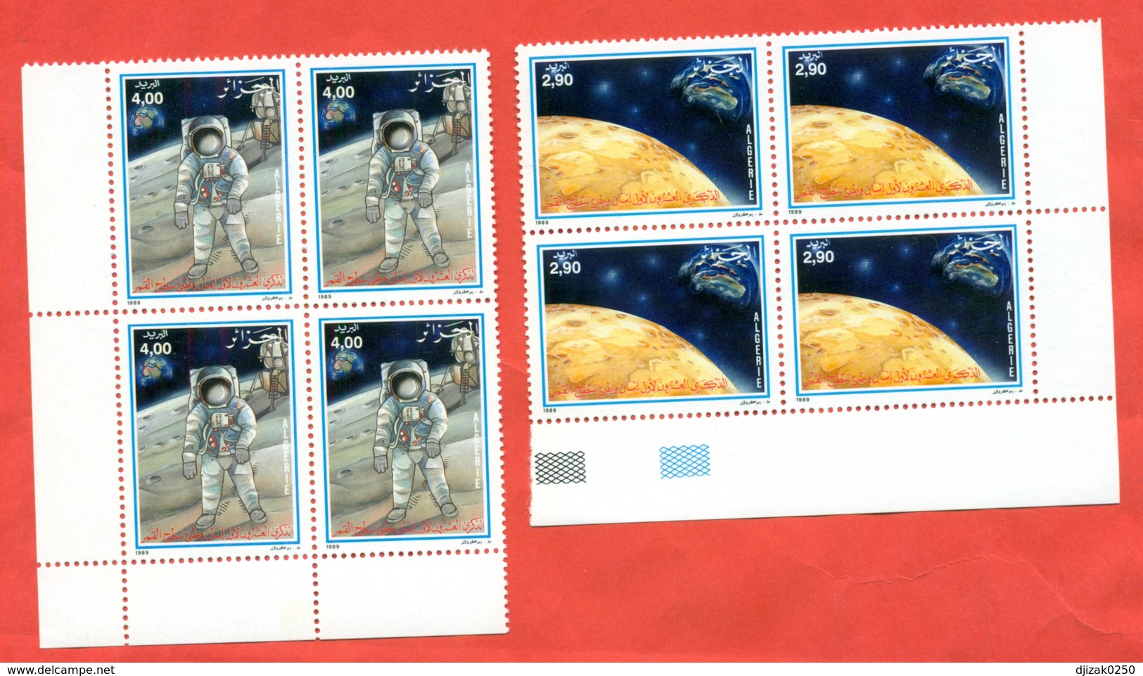 Algeria 1989.Space.20 Years Of Man's Flight To The Moon. New Stamps.Block Of Four Stamps. - Algeria (1962-...)