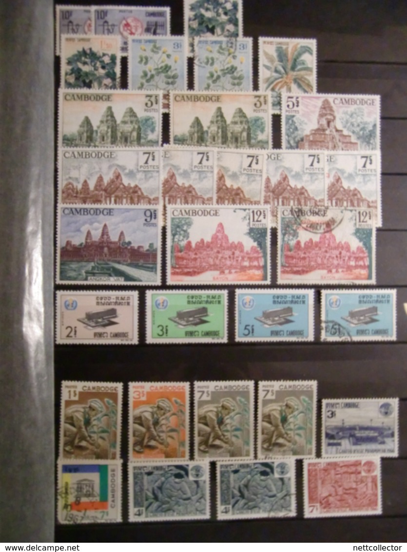 CAMBODGE RARE COLLECTION + 2000 TIMBRES NEUFS * / ** & OBLIT. du DEBUT à 2000 MAJ. TB / SUP / TOP