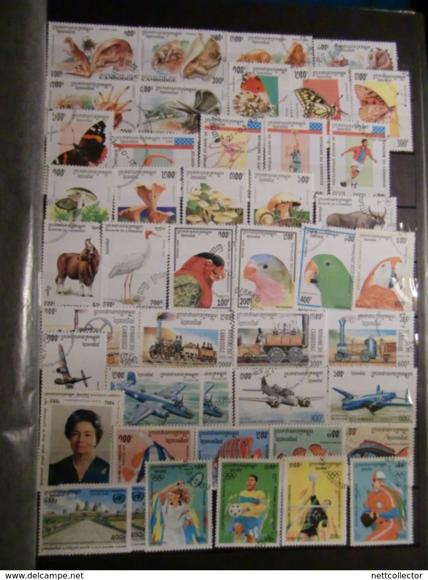 CAMBODGE RARE COLLECTION + 2000 TIMBRES NEUFS * / ** & OBLIT. du DEBUT à 2000 MAJ. TB / SUP / TOP