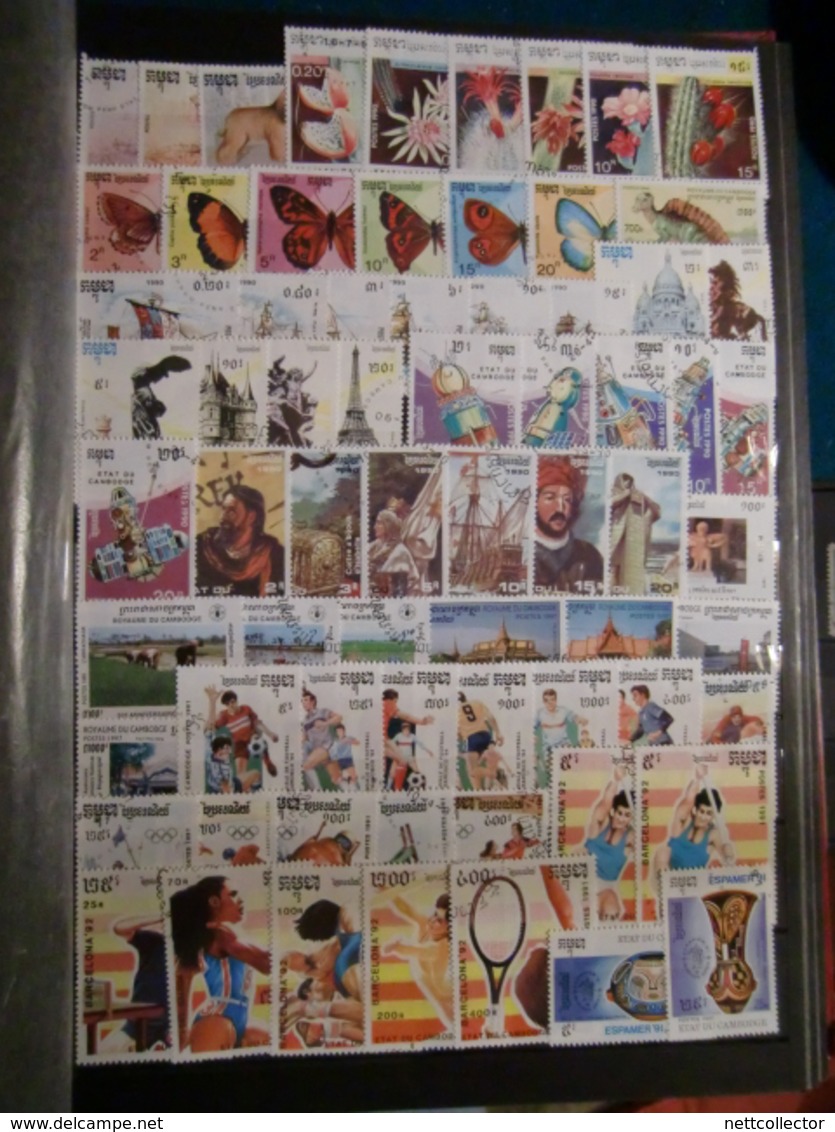 CAMBODGE RARE COLLECTION + 2000 TIMBRES NEUFS * / ** & OBLIT. du DEBUT à 2000 MAJ. TB / SUP / TOP