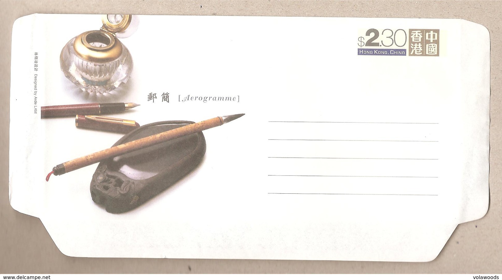 Hong Kong - Aerogramma Nuovo - Postal Stationery