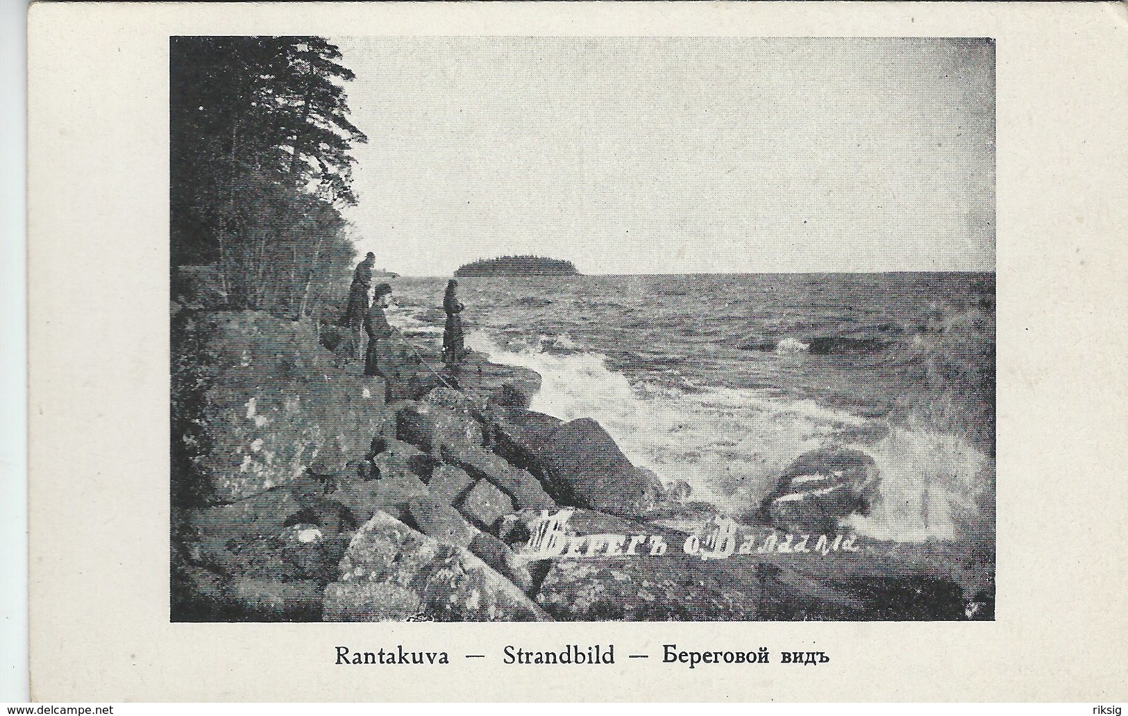 Valamo - Rantakuva - Strandbild. Finland  S-4309 - Finland