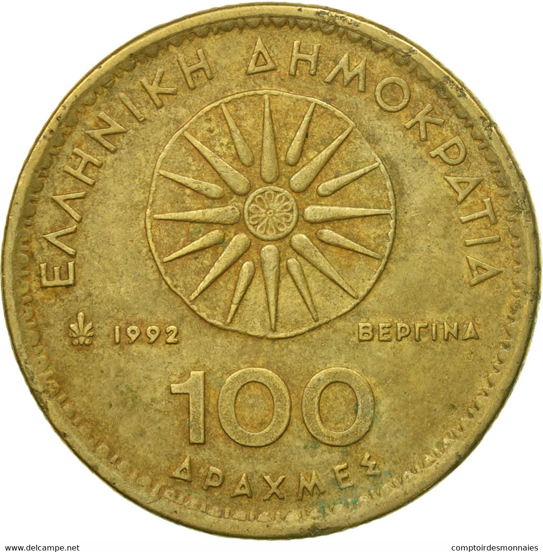 Monnaie, Grèce, 100 Drachmes, 1992, Athens, TB, Aluminum-Bronze, KM:159 - Grèce