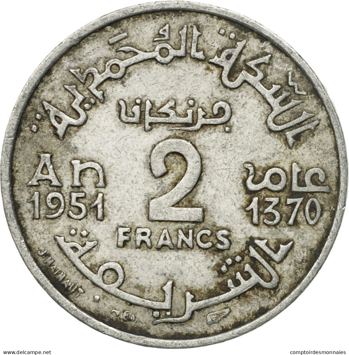 Monnaie, Maroc, Mohammed V, 2 Francs, 1370, Paris, TB+, Aluminium, KM:47 - Maroc