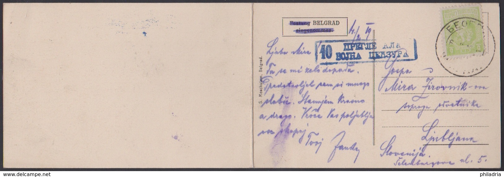 Beograd, Kalemegdan, Double Card, Mailed In 1919 - Serbie