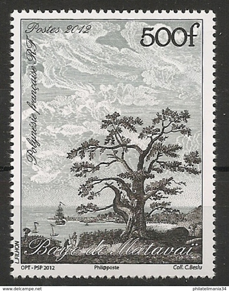 Polynésie Française 2012 - Gravure Ancienne - Neufs