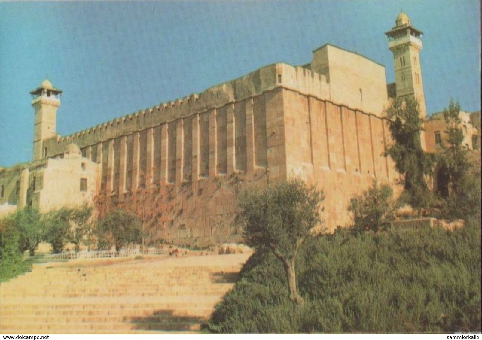 Palästina - Hebron - Isaac And Rebekah Tomb - Ca. 1985 - Palestina