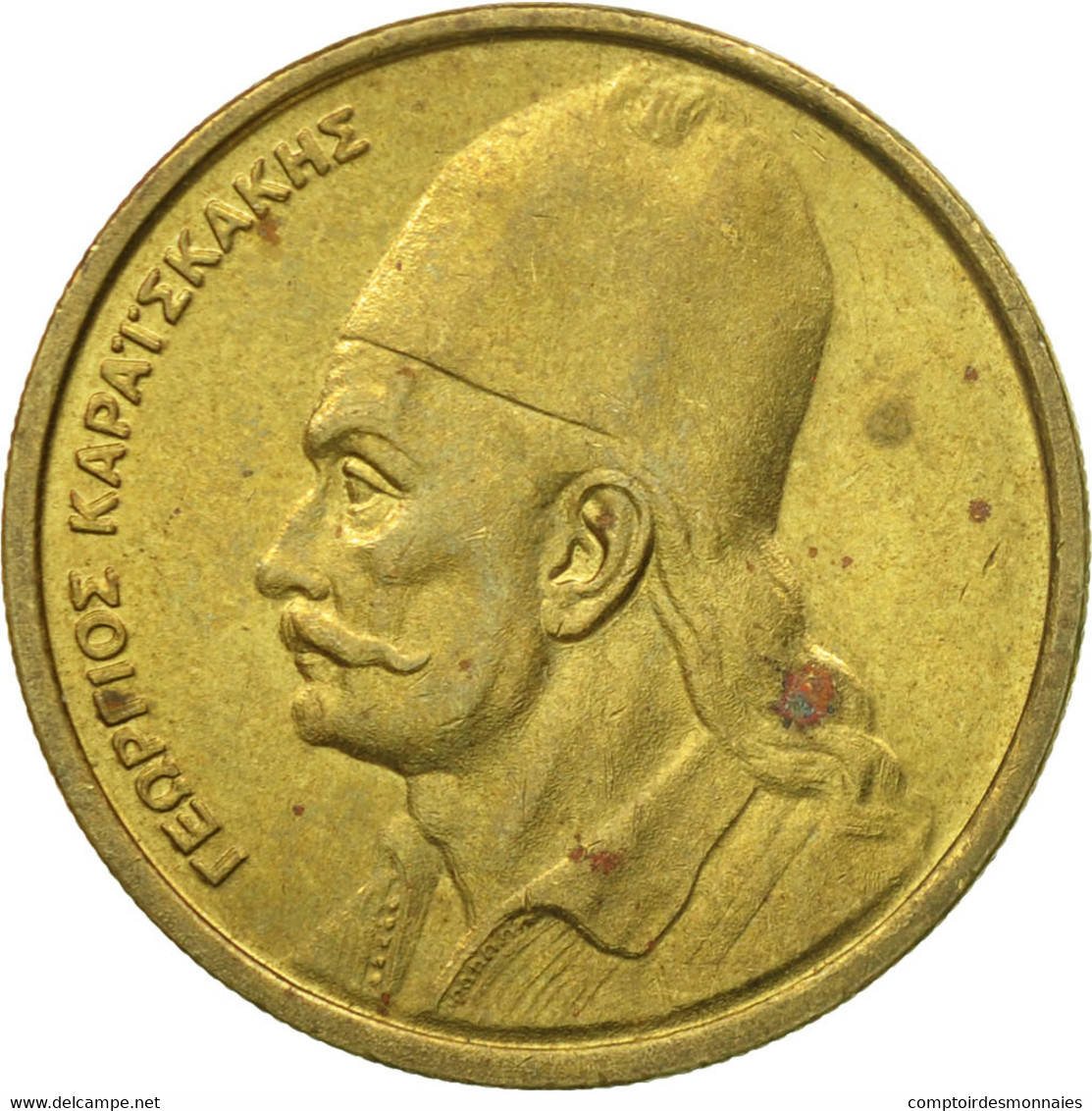 Monnaie, Grèce, 2 Drachmes, 1984, TB+, Nickel-brass, KM:130 - Grèce