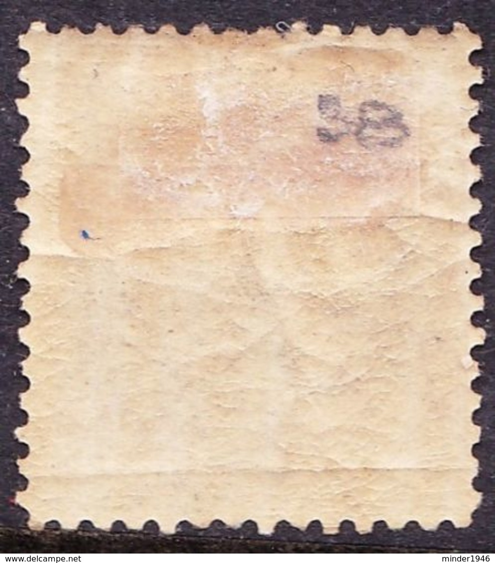 INDIA 1856 QV 1 Anna Brown SG39 MH - 1882-1901 Empire