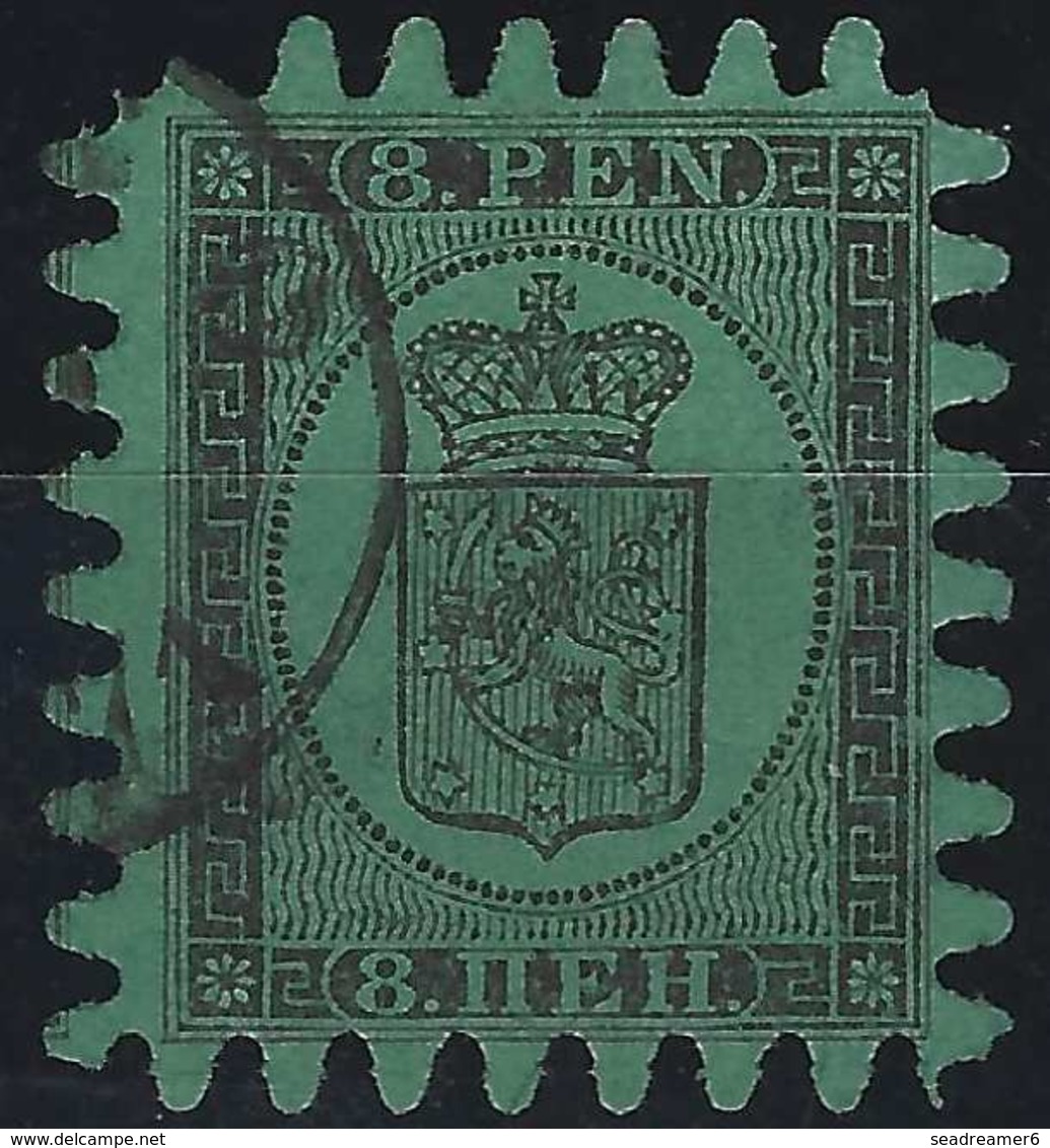 Finlande Coat Of Arms (FACIT) N°6v1C3 Roulette III Obl Petit Dateur 1871 ...superbe ! - Oblitérés