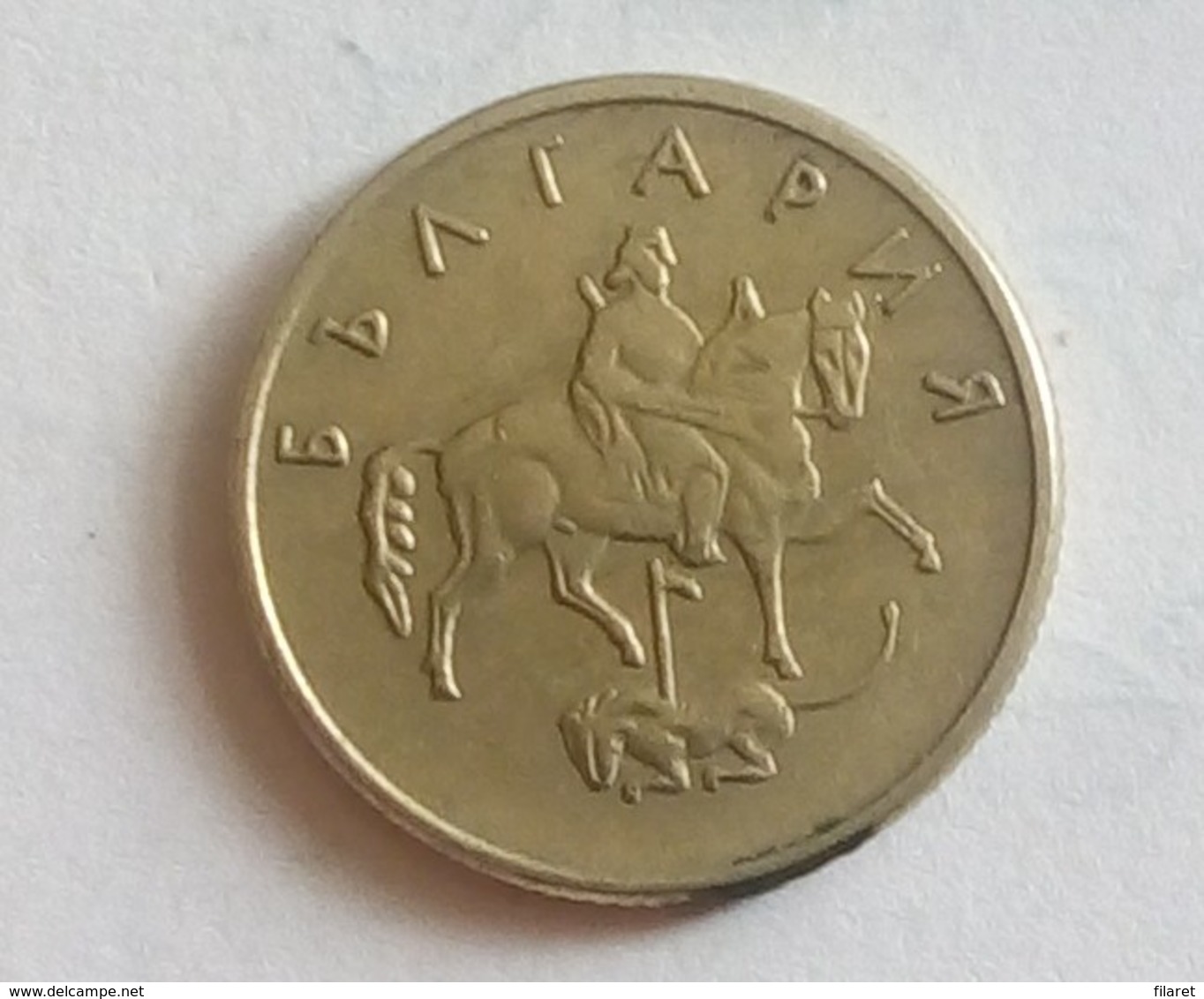 10 STOTINKA 1999 - Bulgaria