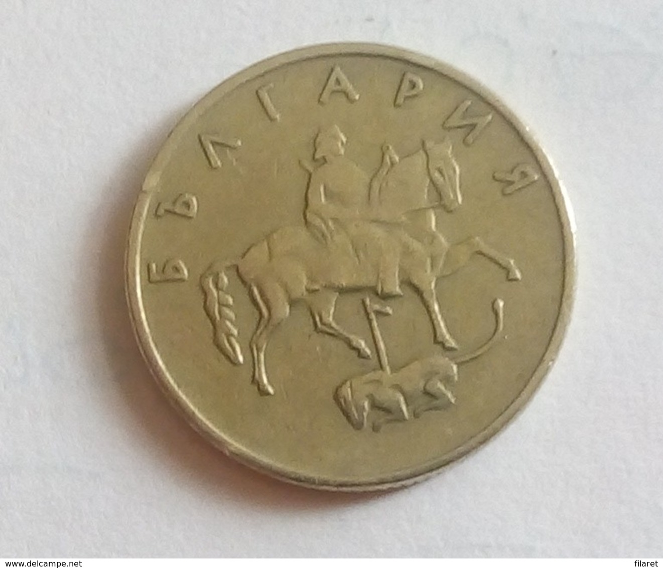 20 STOTINKA 1999 - Bulgaria