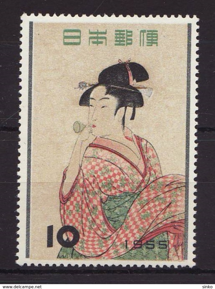 1955. Japan - Other & Unclassified