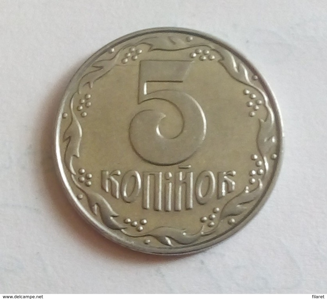 5 STOTINKA 1999 - Bulgaria