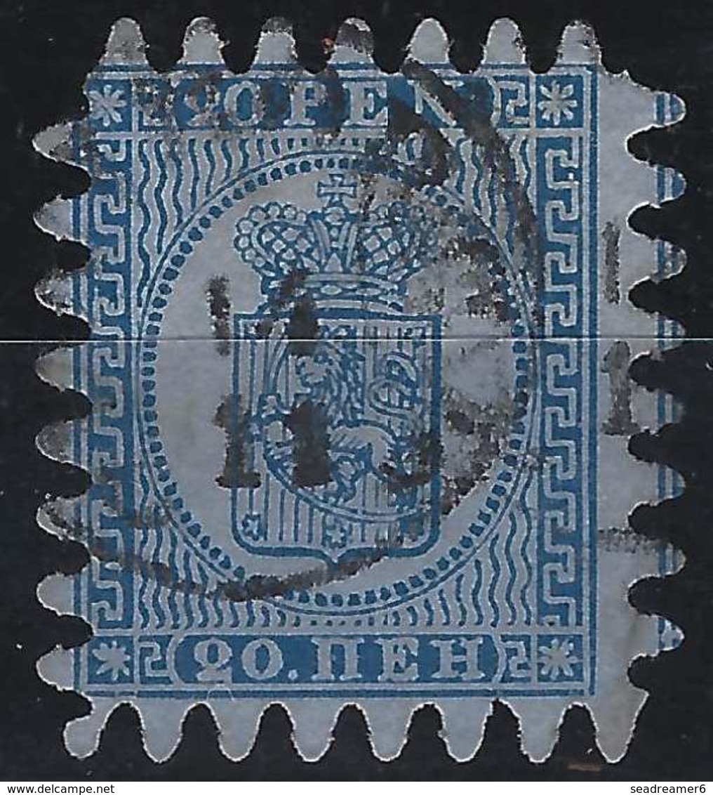 Finlande Coat Of Arms (FACIT) N°8v2C3 Bleu Sur Gris Bleu Papier Epais Roulette III Obl Petit Dateur Helsingfors.. - Used Stamps