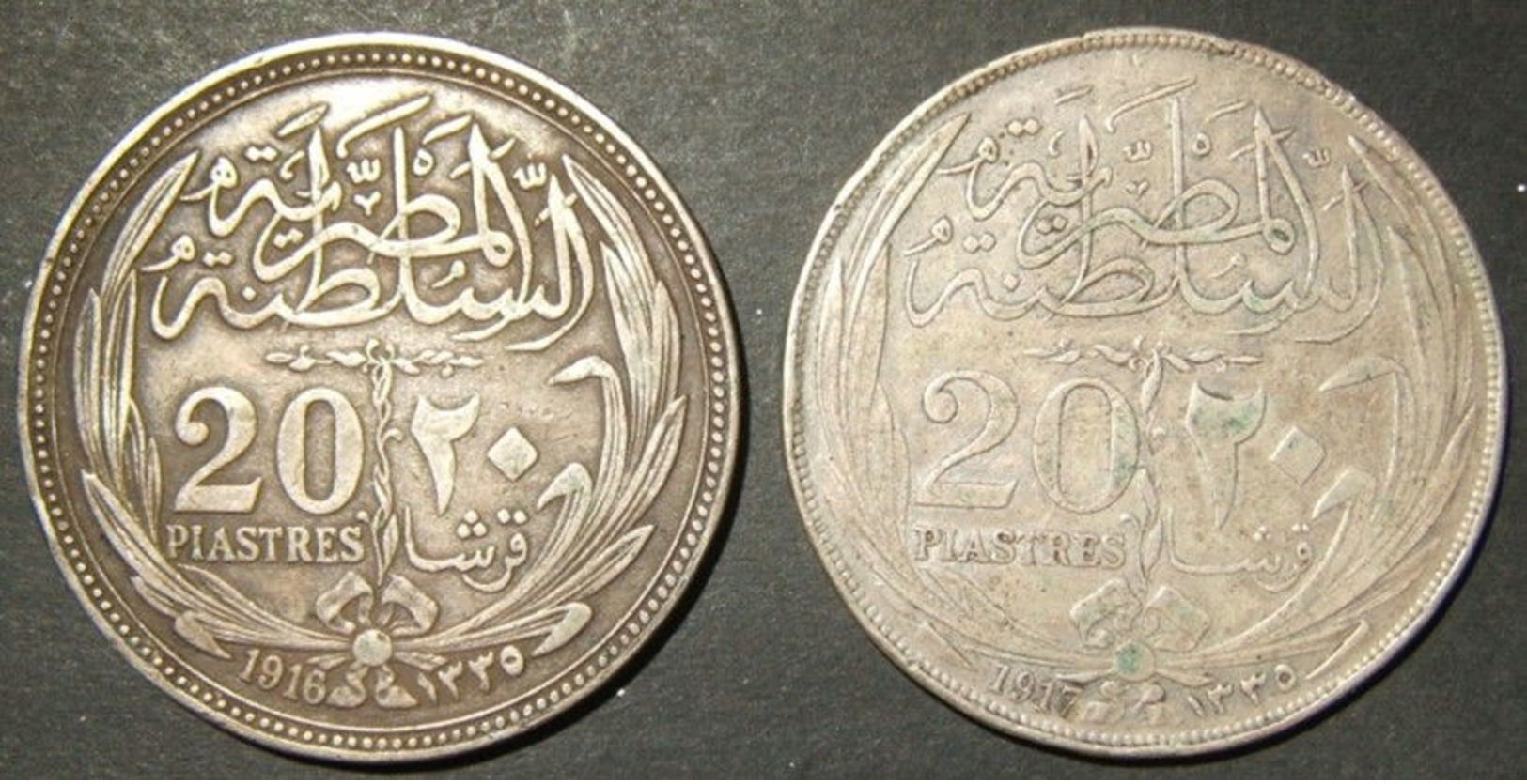 A60049 Egypt: 2x Silver 20 Piastres (Qirsh) Coins, 1916 (with Border Ring) & 1917 (without Border Ring), In VF. - Albania