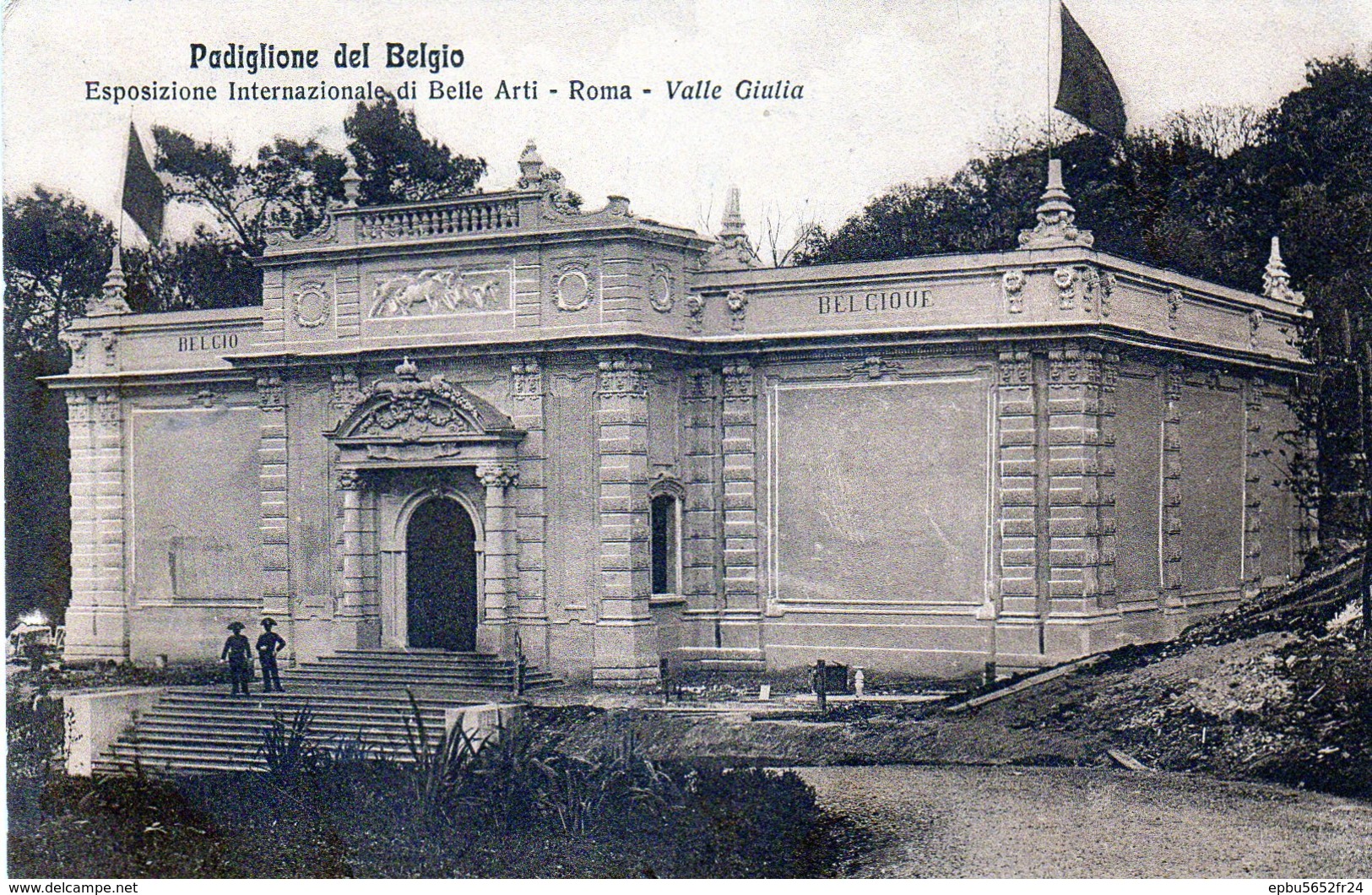 Lot De 7 CP Exposition Internationale Des Beaux-arts De Rome Valle Giulia  - 1911 - Expositions