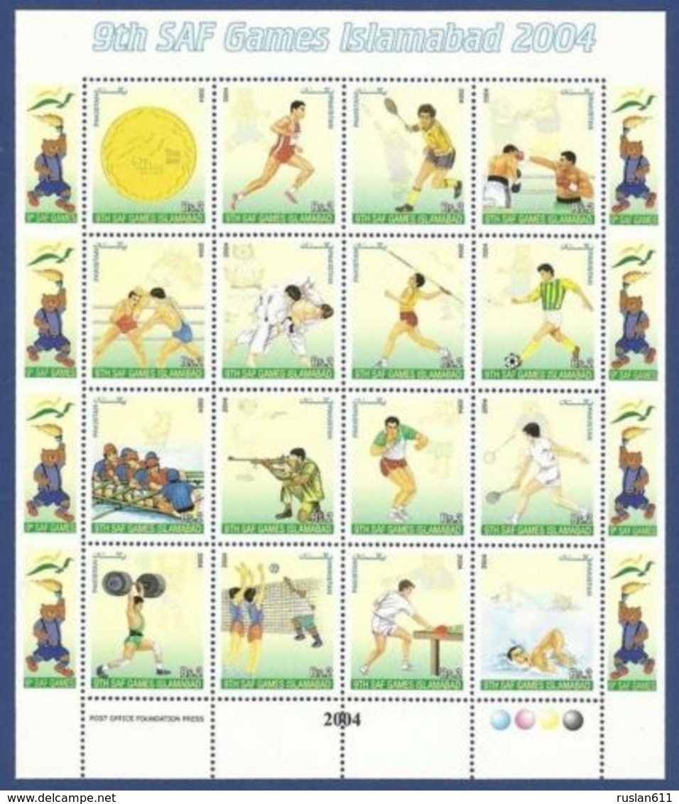 Soccer Football 2004 Pakistan KB 1189/1204 MNH ** SAF Games In Islamabad - Unused Stamps