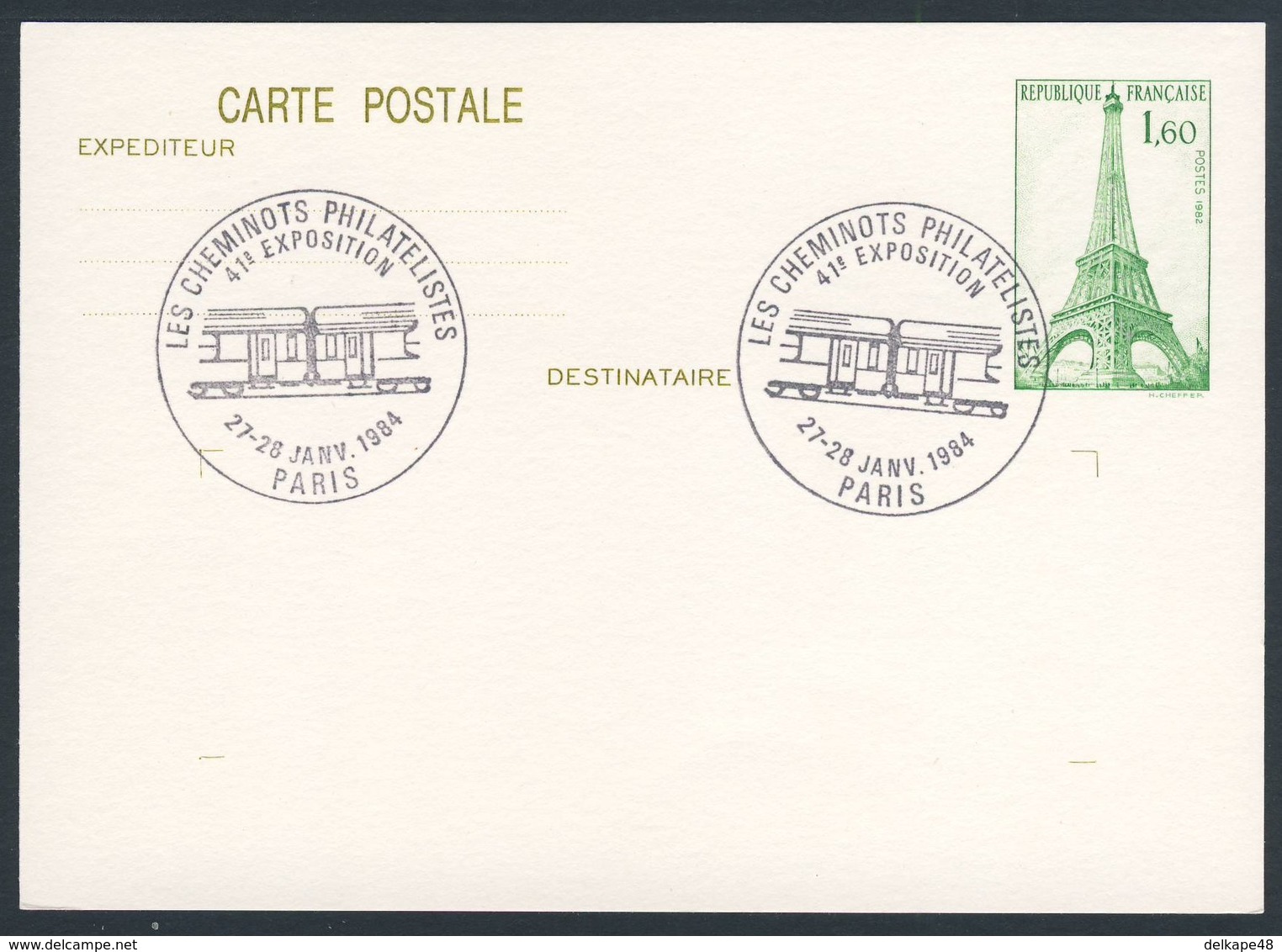 France Rep. Française 1984 Card / Karte / Carte -Cheminots Philatelistes, 41e Exposition, Paris/ Ausstellung/ Exhibition - Treinen