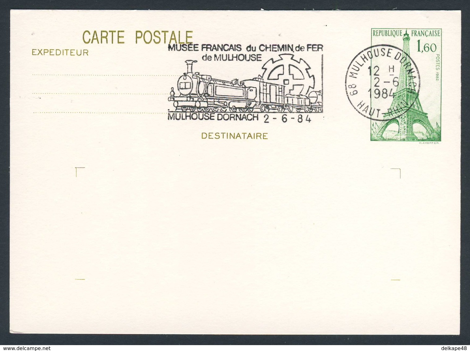 France Rep. Française 1984 Card / Karte / Carte -Musee Francais Du Chemin De Fer, Mulhouse / Railway / Eisenbahnmuseum - Trains