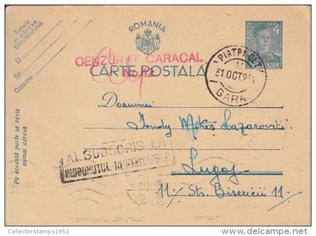 72706- MICHAEL, KING OF ROMANIA, POSTCARD STATIONERY, PIATRA OLT RAILWAY STATION STAMP, 1941, ROMANIA - Storia Postale