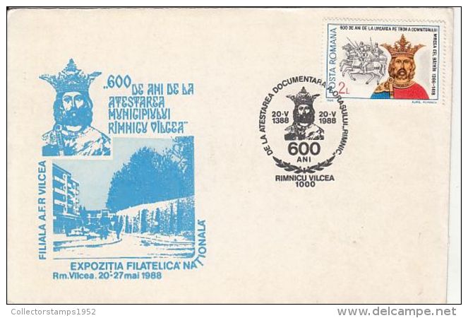 72715- MIRCEA THE ELDER, PRINCE OF WALLACHIA, RAMNICU VALCEA TOWN, SPECIAL COVER, 1988, ROMANIA - Brieven En Documenten