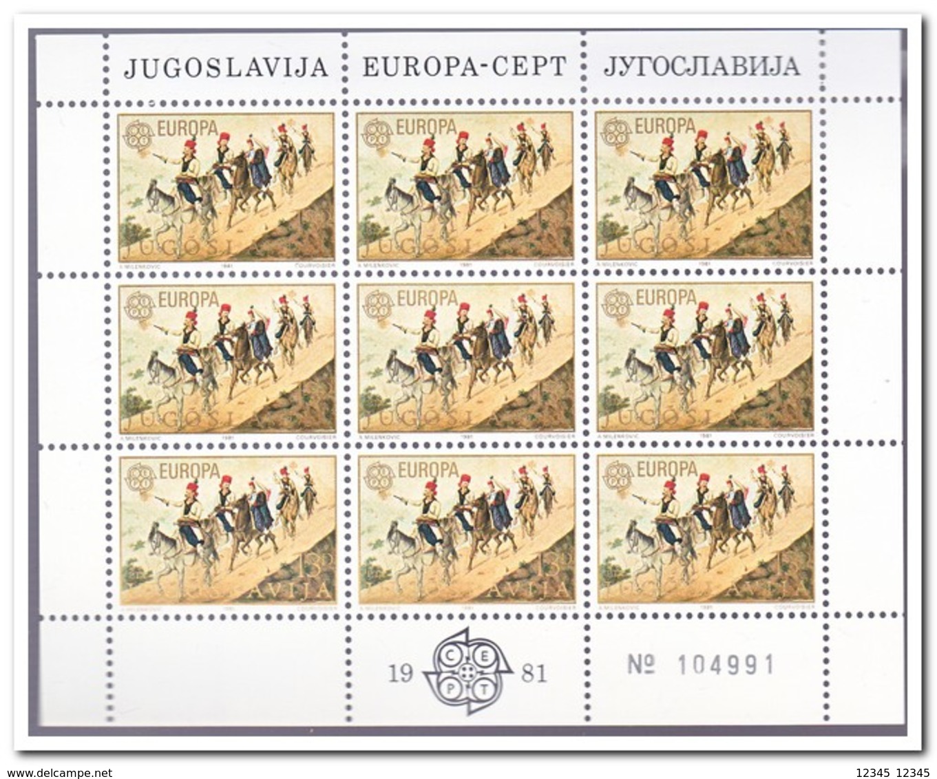 Joegoslavië 1981, Postfris MNH, Europe, Folklore - Nuovi