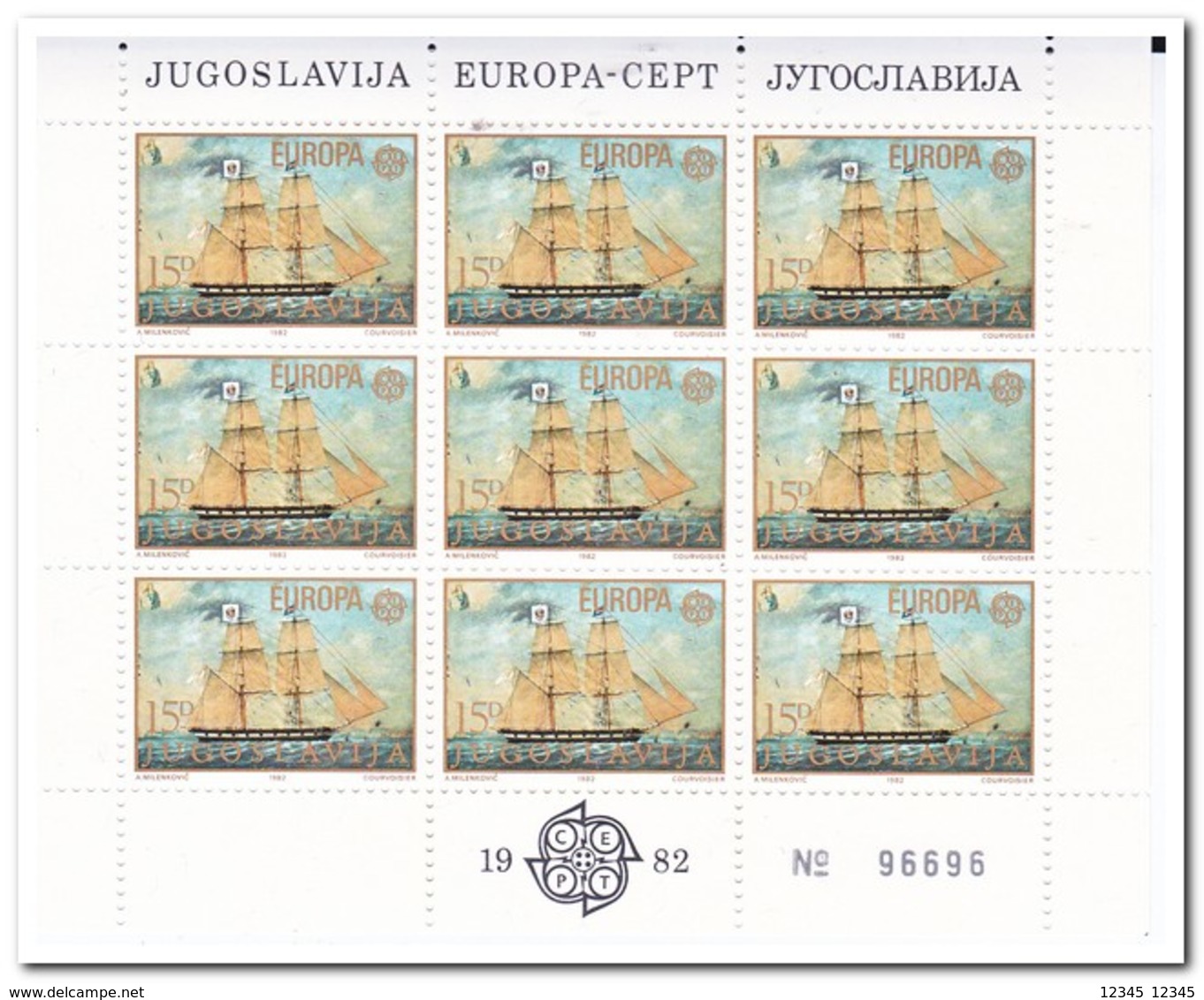 Joegoslavië 1982, Postfris MNH, Europe, Historical Events - Ongebruikt