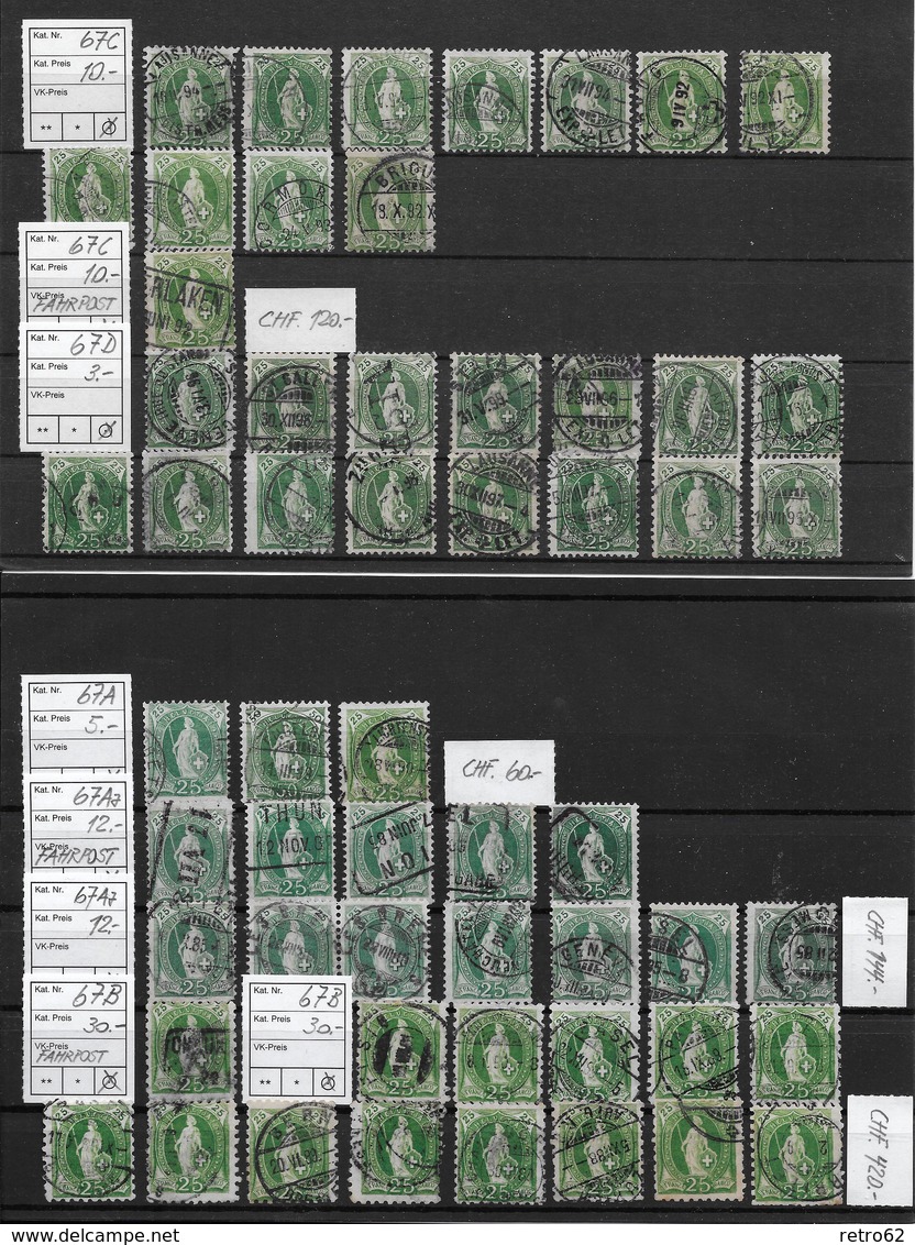 1882 - 1906 STEHENDE HELVETIA Gezähnt → SELTEN SO ANGEBOTEN ►SBK 66A BIS 100B◄ - Used Stamps