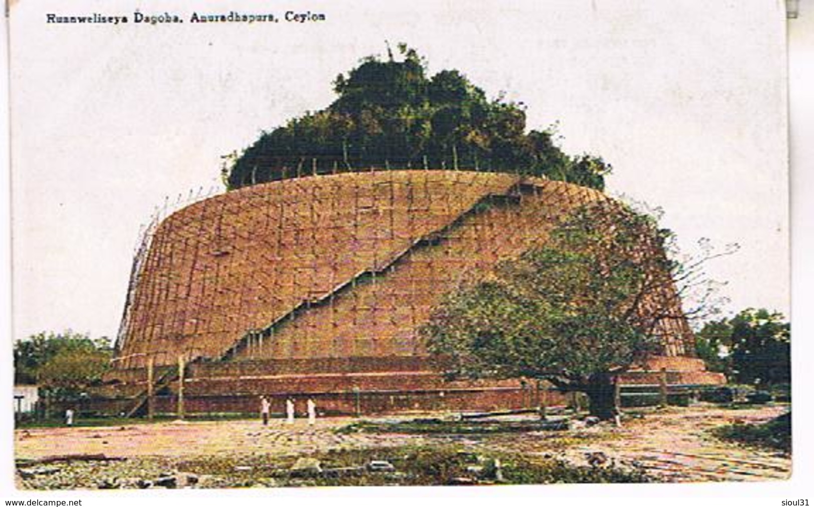 SIR LANKA  CEYLON  RUANWELISEYA  DAGOBA  ANURADHAPURA  TBE    T135 - Sri Lanka (Ceylon)