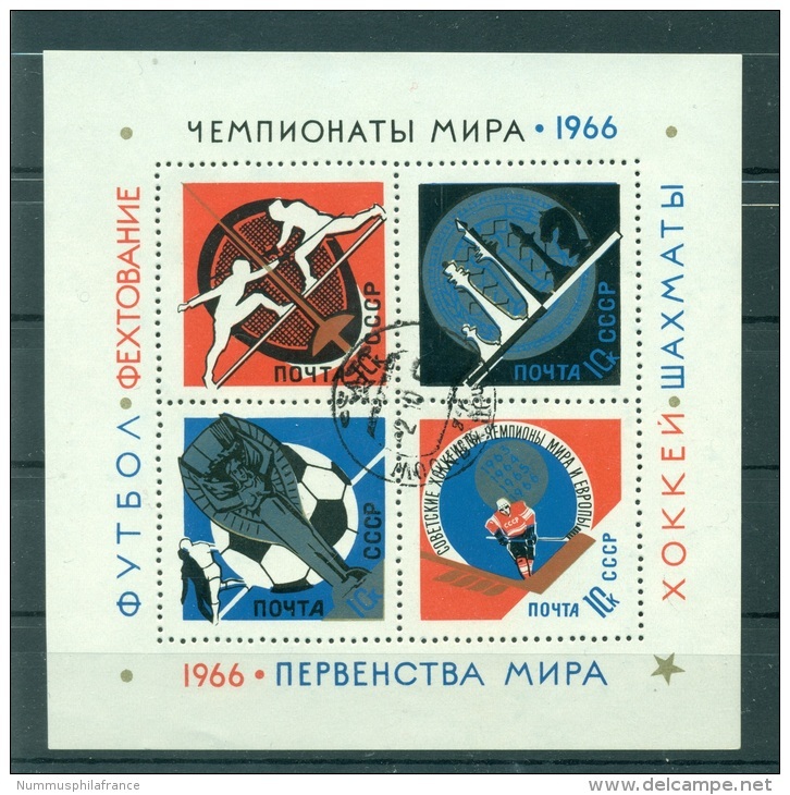 Russie - USSR 1966 - Michel Feuillet N. 43 - Championnats Du Monde - Blocks & Sheetlets & Panes
